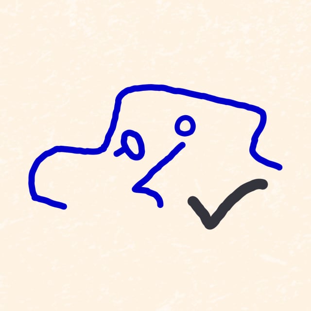 Vérifications intérieures